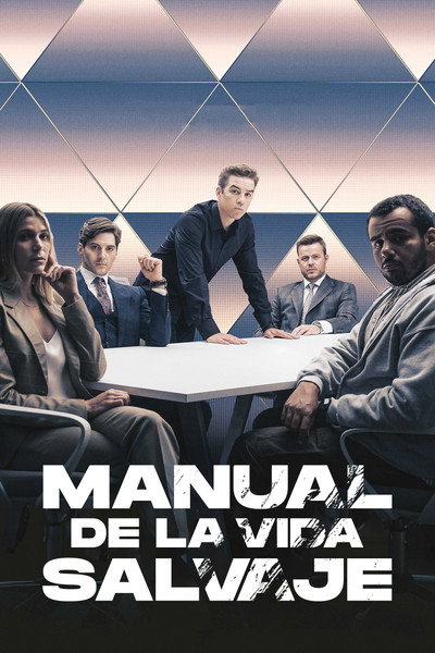 Póster de Manual de la vida salvaje