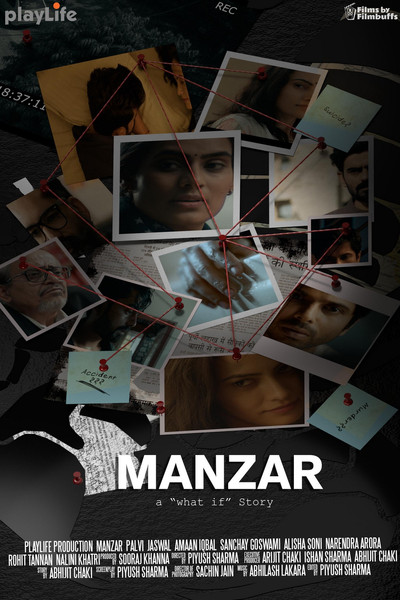 Póster de Manzar a What If Story