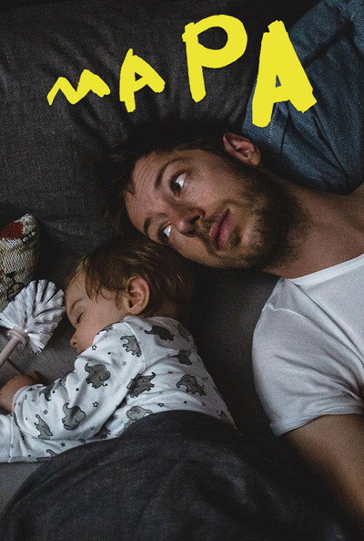 Póster de Mapa