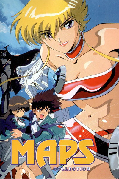Póster de Maps
