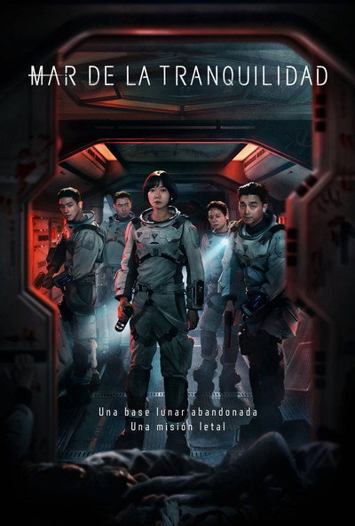 Póster de Mar de la Tranquilidad
