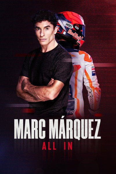 Póster de Marc Marquez: ALL IN