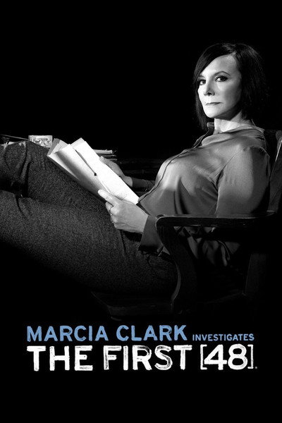 Póster de Marcia Clark Investigates The First 48