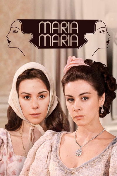 Póster de Maria, Maria