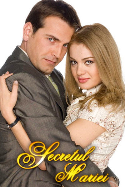 Póster de Maria's Secret