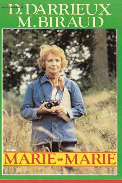 Póster de Marie... Marie...