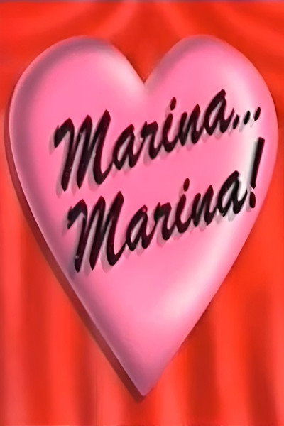 Póster de Marina, Marina