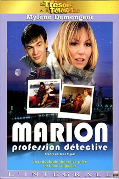Póster de Marion
