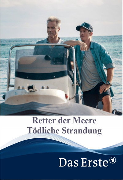 Póster de MariTeam