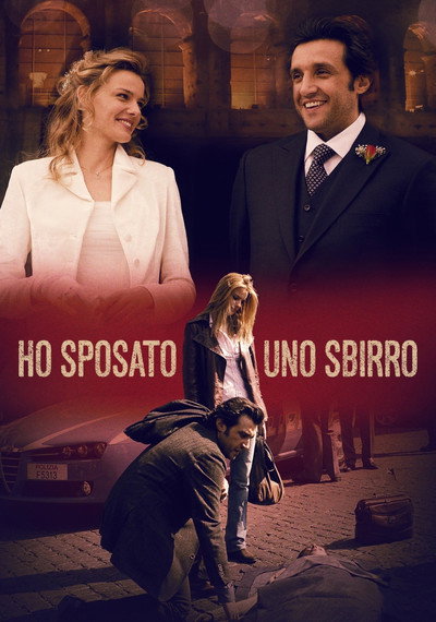 Póster de Married to a Cop