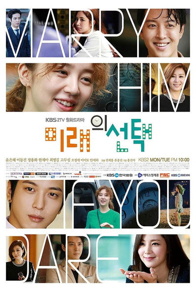 Póster de Marry Him If You Dare