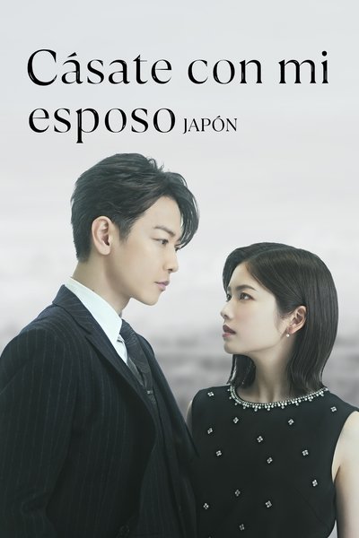 Póster de Marry My Husband
