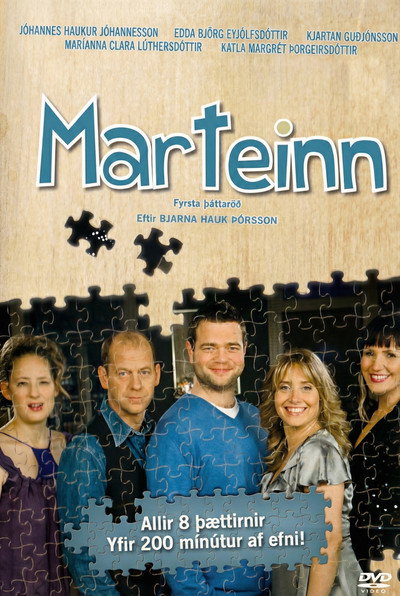 Póster de Marteinn