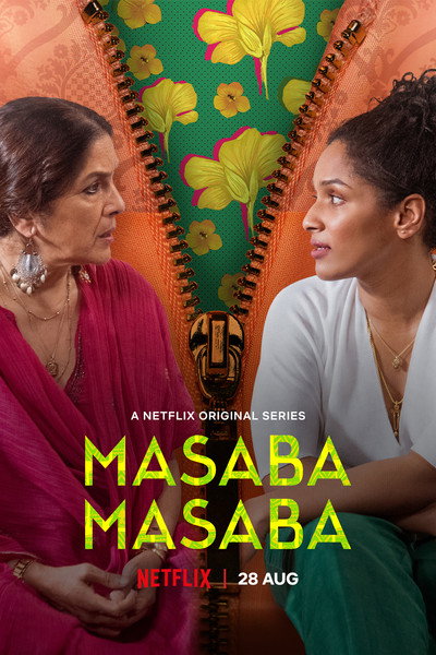 Póster de Masaba Masaba