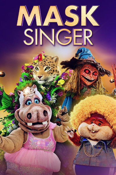 Póster de Mask Singer (III)