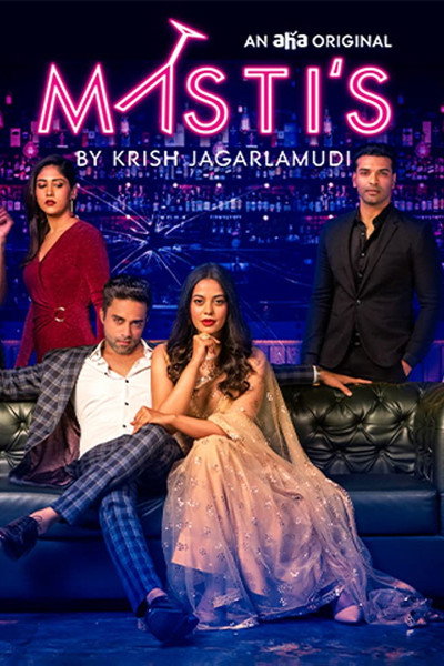 Póster de Masti's