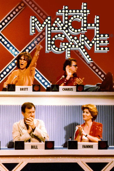 Póster de Match Game