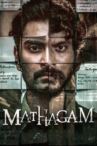 Póster de Mathagam