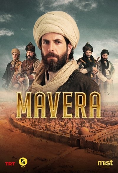 Póster de Mavera: Hace Ahmed Yesevi