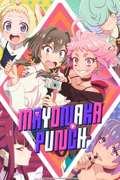 Póster de Mayonaka Punch