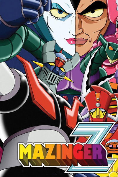 Póster de Mazinger Z
