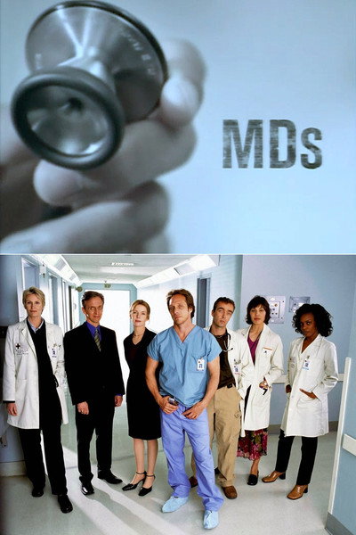 Póster de MDs