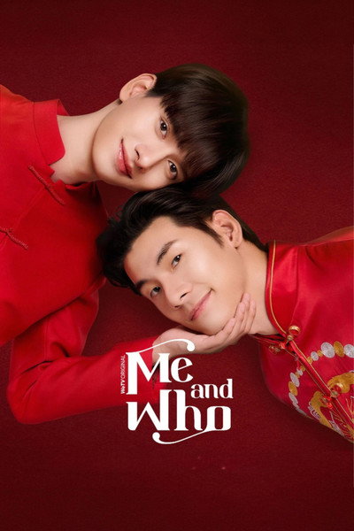 Póster de Me and Who