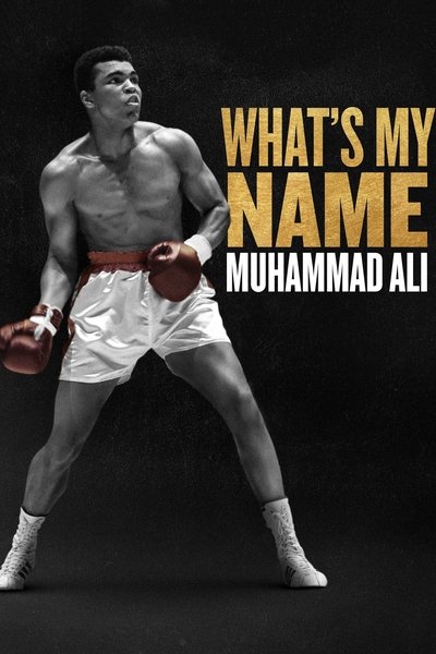 Póster de Me llamo Muhammad Ali