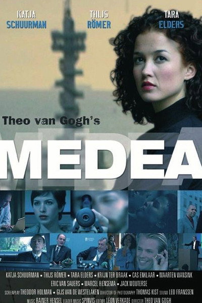 Póster de Medea