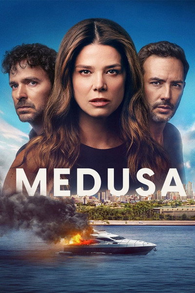 Póster de Medusa