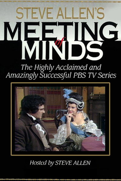 Póster de Meeting of Minds
