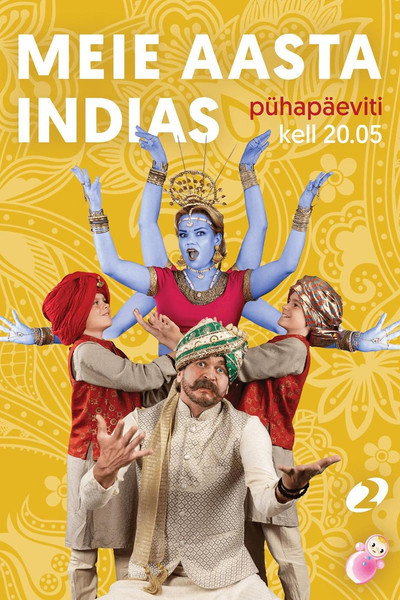 Póster de Meie aasta Indias