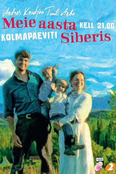 Póster de Meie aasta Siberis
