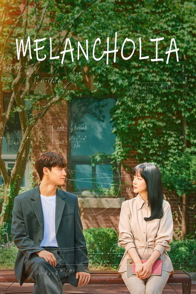 Póster de Mellangkollia