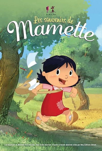 Póster de Memories of Nanette