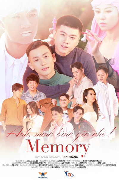 Póster de Memory