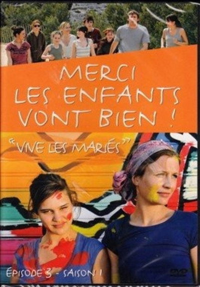 Póster de Merci, les enfants vont bien!