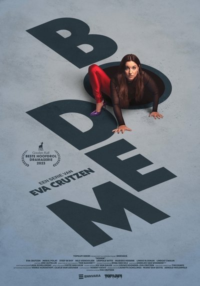 Póster de Messed Up