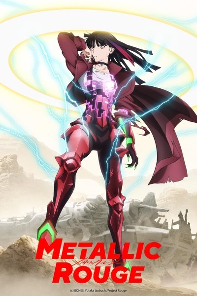 Póster de Metallic Rouge