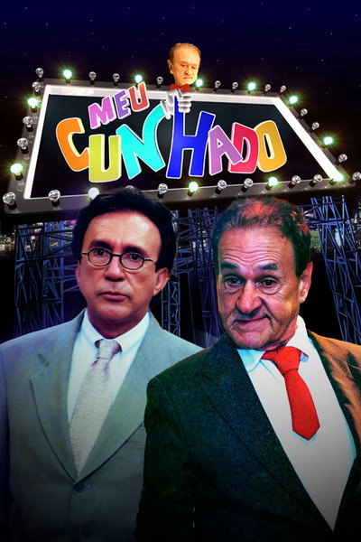 Póster de Meu Cunhado
