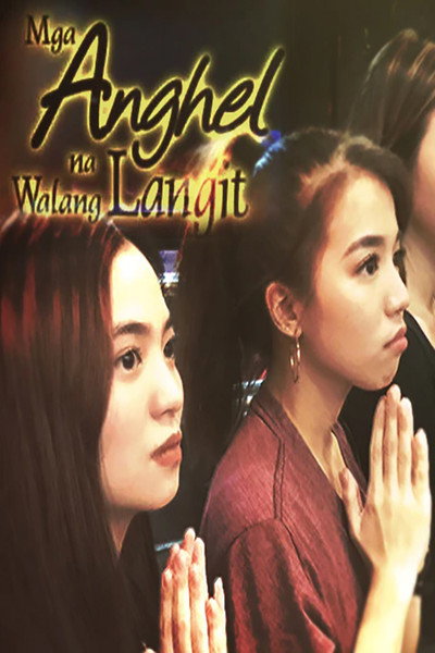 Póster de Mga anghel na walang langit