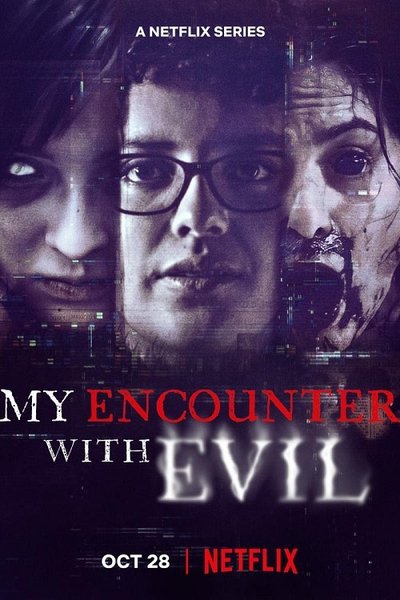 Póster de Mi encuentro con el mal