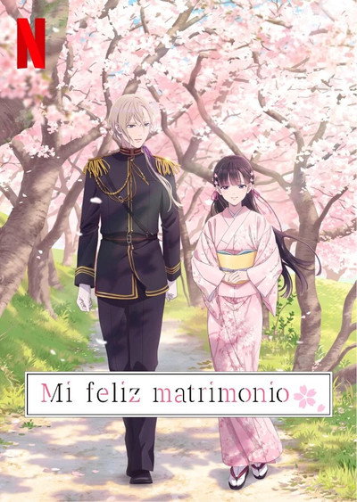 Póster de Mi feliz matrimonio
