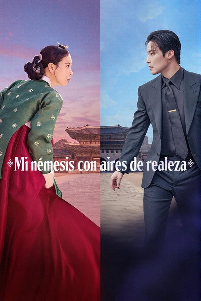 Póster de Mi némesis con aire de realeza