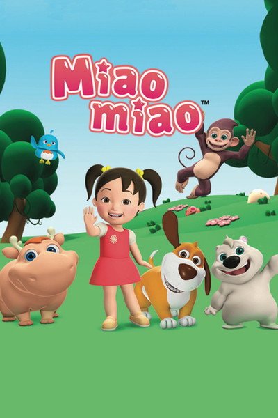 Póster de Miaomiao