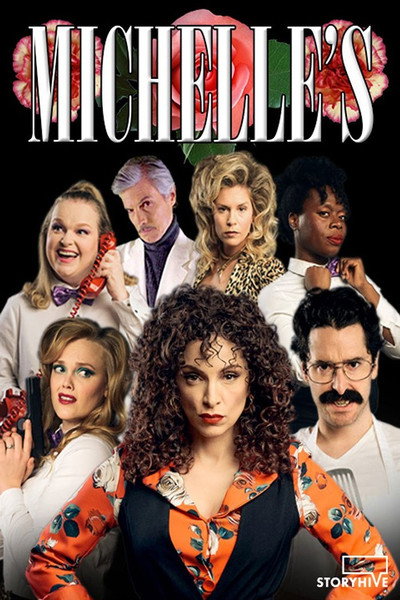 Póster de Michelle's
