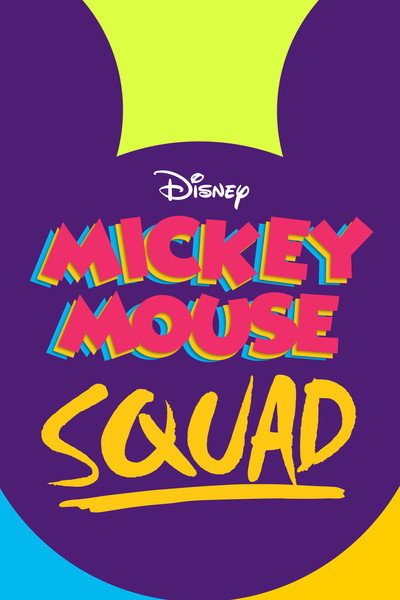 Póster de Mickey Mouse Squad