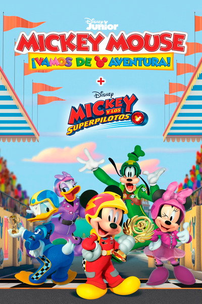 Póster de Mickey y los superpilotos