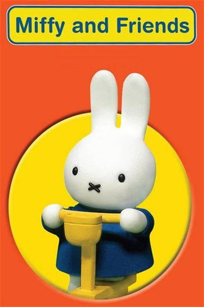 Póster de Miffy and Friends