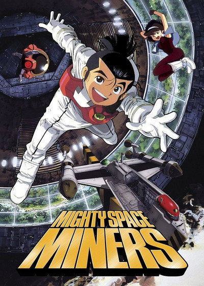Póster de Mighty Space Miners